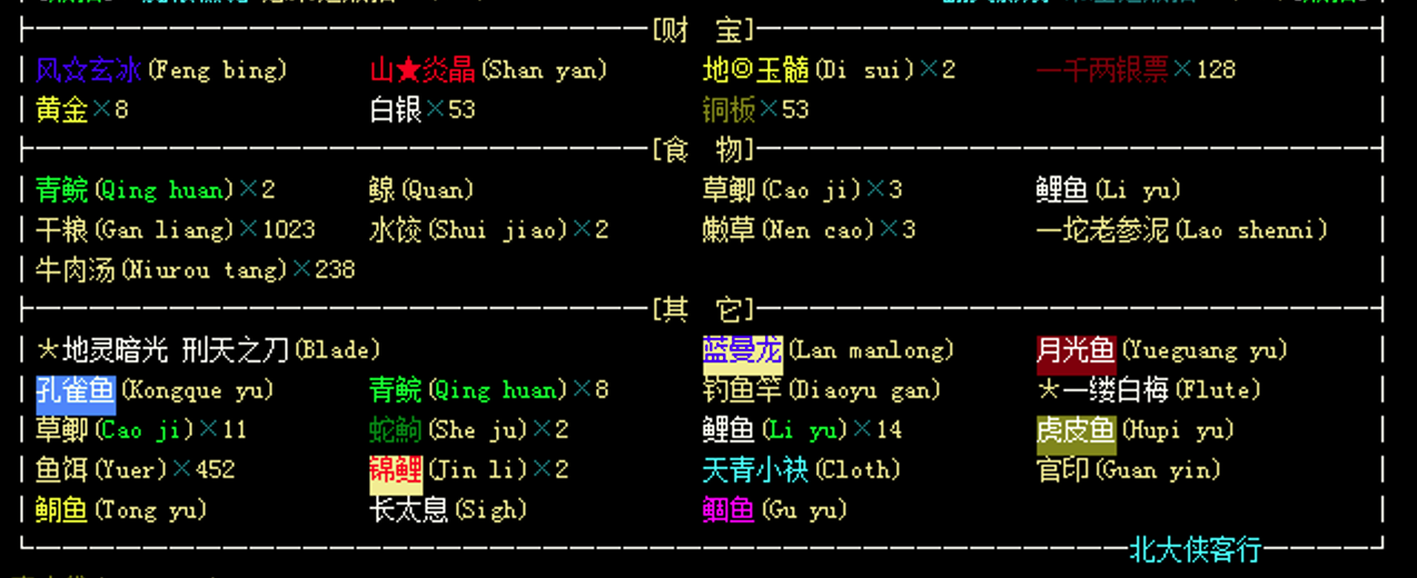 截屏2021-12-25 上午10.06.06.png