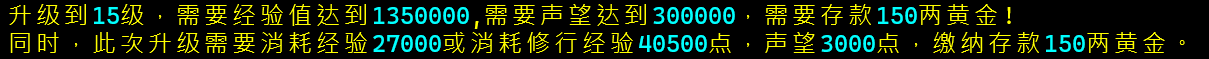 QQ20240814-141101.png