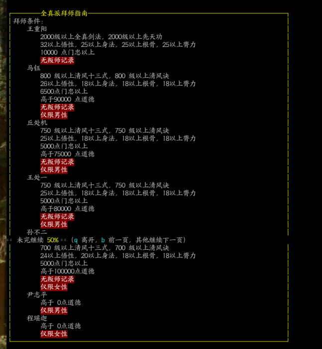 screenshot_2025-09-05_at_9.22.59 am.png