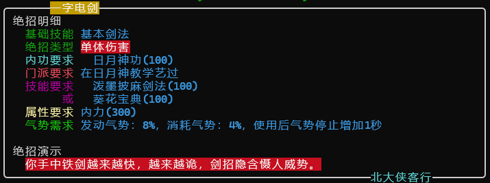 yizi.png