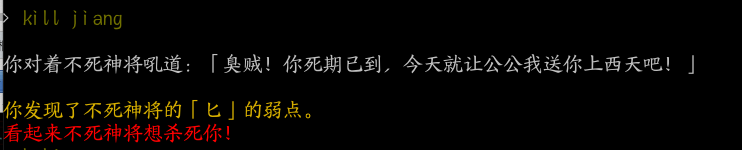 研修点3.png