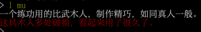 基本擒拿1.png