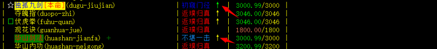 演练1.png