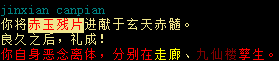 20250509-122845.png