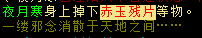 20250509-123146.png