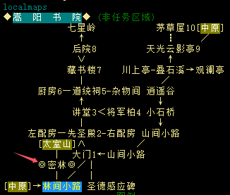 20250601-200730.png