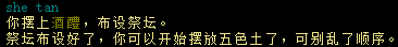 20250601-201050.png