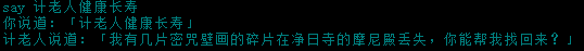 20250615-114957.png