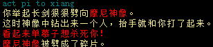 20250615-115719.png