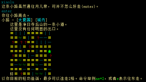 20250615-120605.png