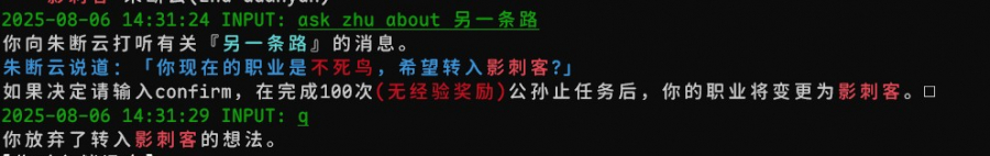 不死鸟.jpg
